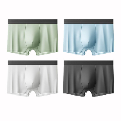 男士冰丝灭菌平角免洗一次性内裤