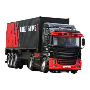 turbo racing C50 拖头遥控车 迷你四驱拖头拖板货柜货箱微型车