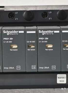 SCHNEIDERELECTRIC16332PRD125R类型12防护设备3PN100kA