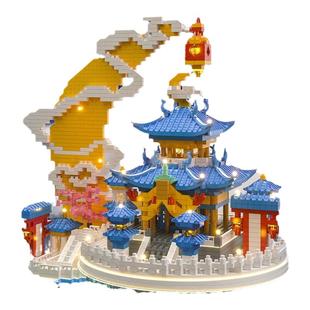 广寒宫儿童益智拼图1000片成人立体积木男女孩3到6岁以上拼装玩具