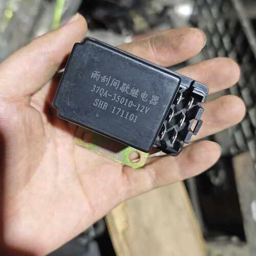 在线议价八个雨刮间歇继电器，型号37QA-35010-12V，SHB