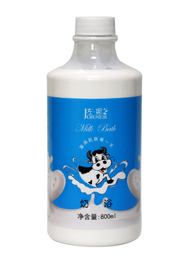 大瓶装牛奶浴泡澡浴液SPA洗浴