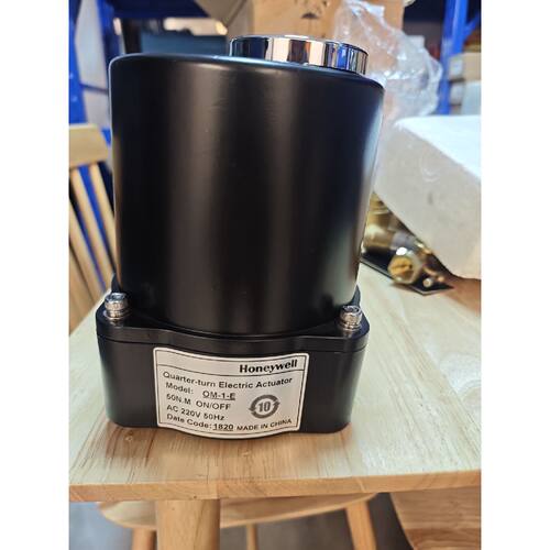 可维修OM1E电动执行器50NM220V开关型原厂全套配件未使用暖通管道