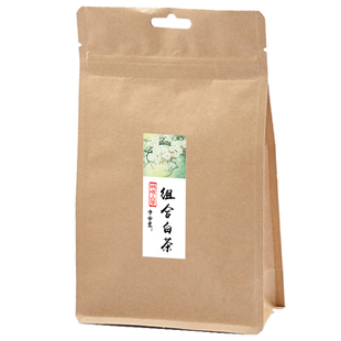品茶师言茶斋2018政和白茶荒野贡眉白牡丹寿眉三款高山区散装300g
