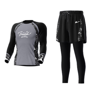 回力男士泳衣水母服套装男款长袖长裤潜水服夏季防晒冲浪服泡温泉