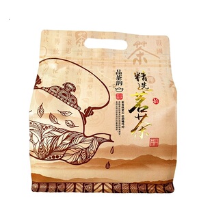 云南文山州 麻栗坡县 猛硐古茶 老山精选茗茶 豆香 500克