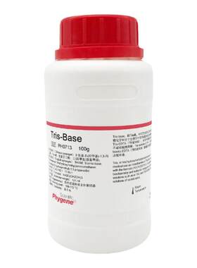 Tris碱Tris-base/THAM实验试剂