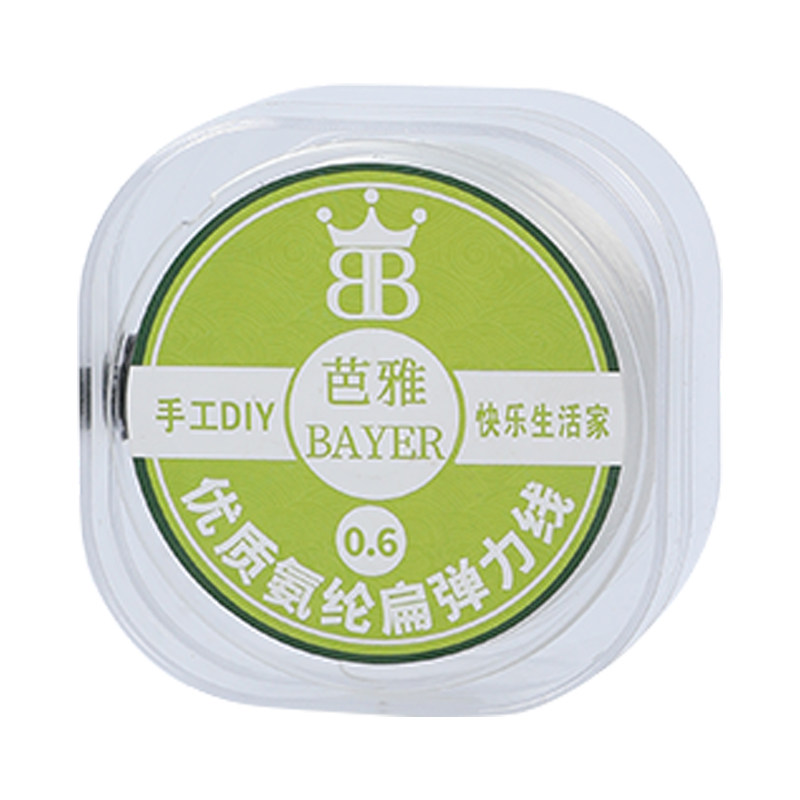 绿幽灵弹力绳高端耐磨手串线串珠专用手链扁丝水晶弹力绳文玩线绳