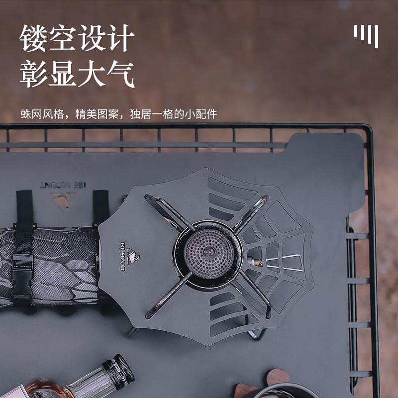 户外野营SOTO蜘蛛炉隔热板超轻板配套气罐热炉头310遮露营不锈钢