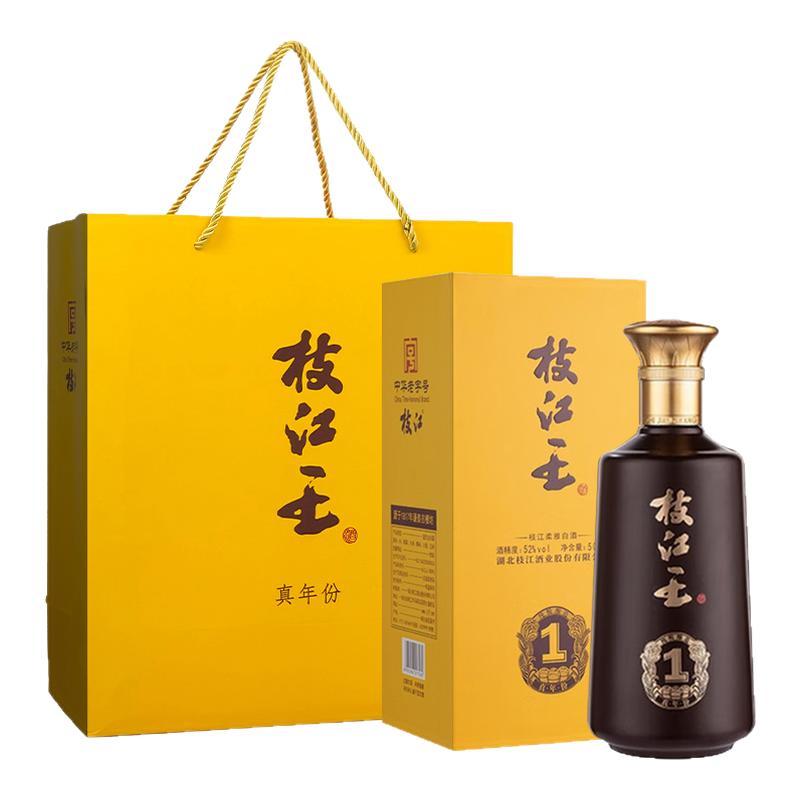 枝江真年份142度6瓶500ml