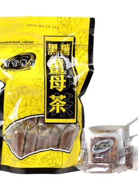 中国台湾红糖姜茶黑金红糖姜茶