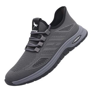 红蜻蜓男鞋夏季新款网面鞋透气飞织布户外休闲运动跑步防滑镂空鞋