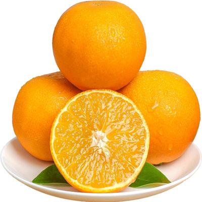丹棱爱媛38号果冻橙橙子新鲜农产品水果爆汁10斤装18个大果包邮