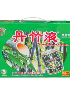 广西丹竹液植物饮料整箱批特价