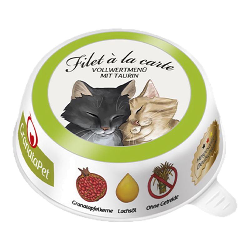 金交石榴交响乐菲力主食猫罐头