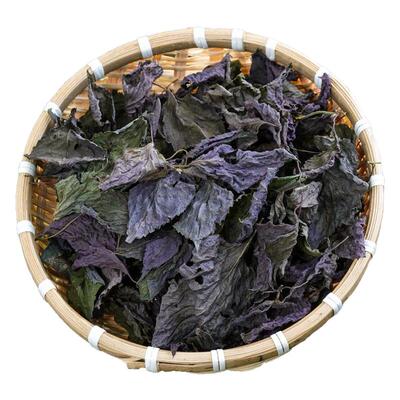 杨直二野生紫苏叶泡水喝官方正品新货泡茶神农架香料去腥50g