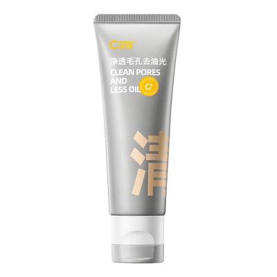c咖洗面奶旗舰店同款假一赔十