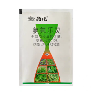 国光颜化氨氟乐灵草坪绿篱苗专用土壤封闭剂除草剂一年生杂草马唐