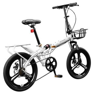 官方旗舰店永久折叠自行车成人女款男士便携上班代步通勤变速单车