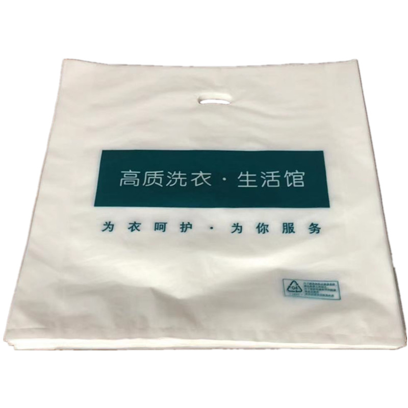 干洗店包装卷打包袋通用