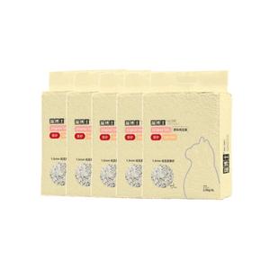 【顺丰包邮】猫博士猫砂豆腐猫砂几乎无尘可冲马桶2.5kg*6袋