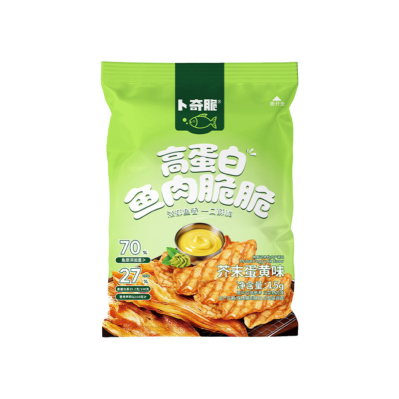 卜奇脆鱼肉脆脆芥末蛋黄味麻辣味原味鱼肉薯片零食办公室鱼脆片