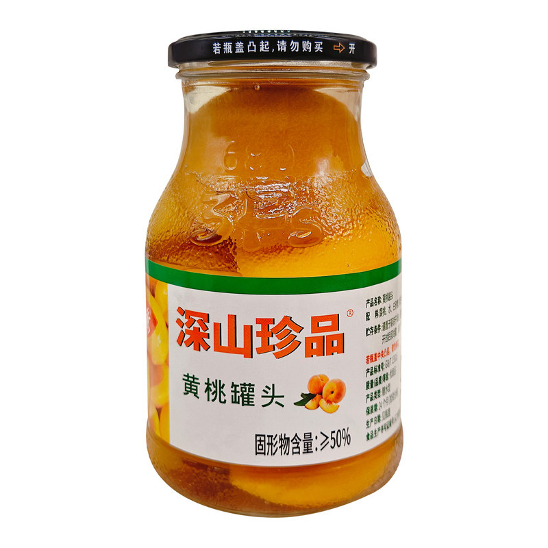 深山秀玻璃瓶黄桃罐头680g