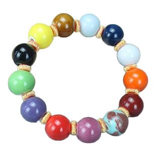 十二宝C宝珠五行珠五座名S结绳记结缘同款香灰珠手串