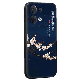 秋昊适用于opporeno8新款手机壳0pp0ren08复古ren08全包防摔pgbm10硅胶remo8个性男女款opopreno8小众ins国潮