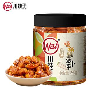 川娃子嘎嘣脆麻辣萝卜干茶油外婆菜剁椒贡菜咸菜下饭菜拌饭榨菜