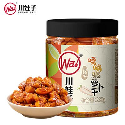 川娃子嘎嘣脆麻辣萝卜干茶油外婆菜剁椒贡菜咸菜黄瓜皮下饭菜榨菜