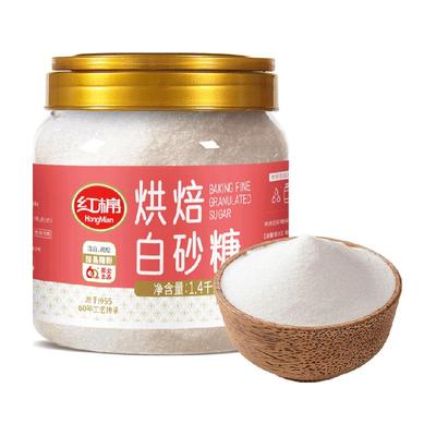 红棉商用甜点蛋糕烘焙砂糖1.4kg