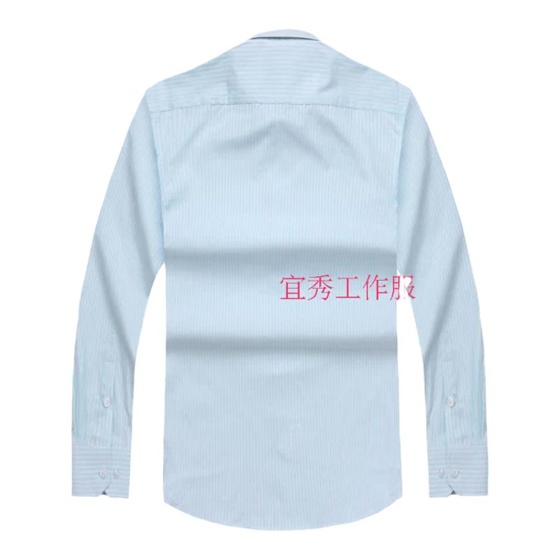 大码储蓄银行制服职业套装