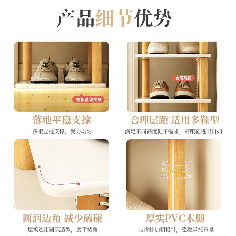 鞋架家用简易小窄多层玄关鞋柜宿舍门空间收纳省后门口神器出租屋