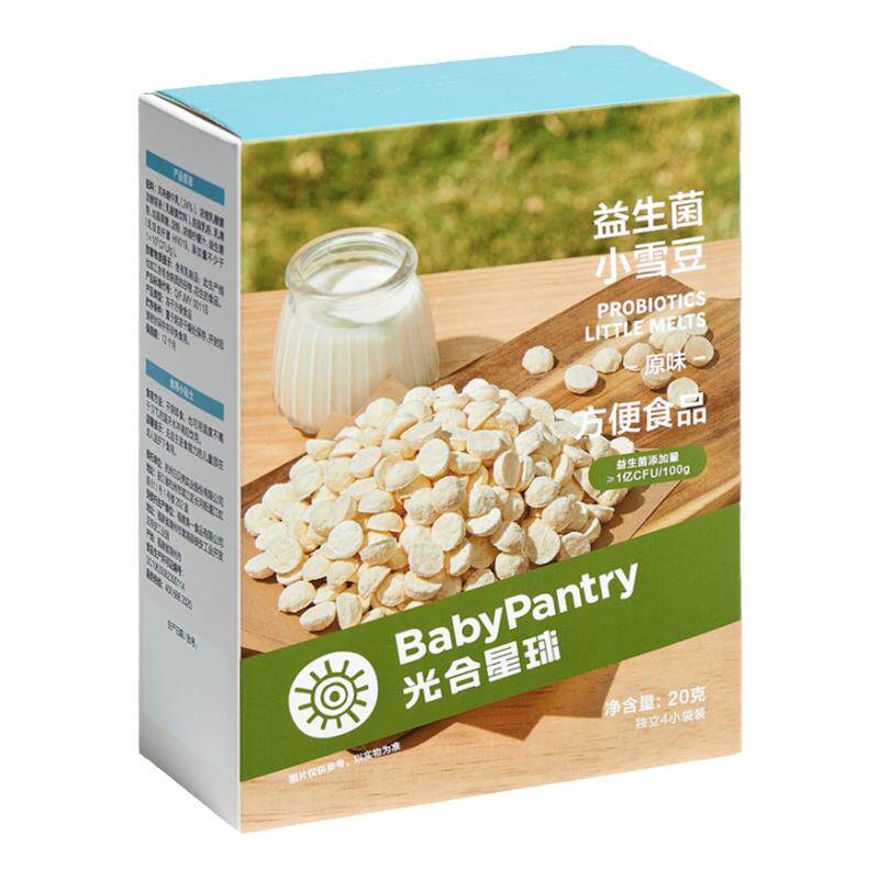 光合星球溶豆babycare