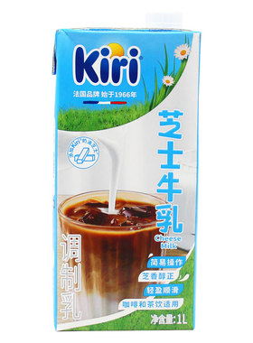 kiri凯瑞芝士牛乳1L咖啡茶饮