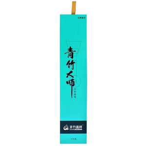 青竹大师水粉笔套装青绿扇形笔