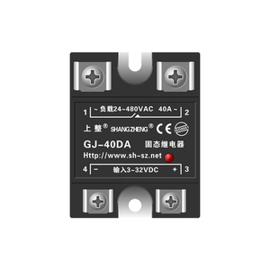 上整小型固态继电器25a40a60a24单相220v12v直流控制交流ssr-40da