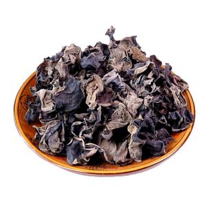 木耳500g 四川特产青川椴木黑木耳 小木耳 小碗耳 非东北黑木耳