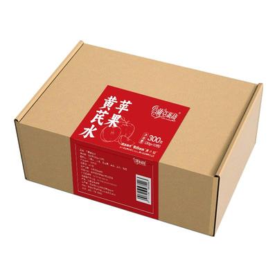 苹果黄芪水男士养生茶