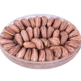 越南腰果炭烧盐焗带皮进口腰果 红标3盒装 坚果干果特产零食 包邮