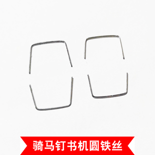 志愿书2026年制翻印不同年份档表机器油墨打码凹凸2004考察表1983