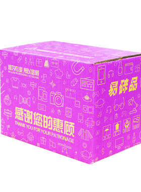 海裕3-12号淘宝打包批发快递纸箱