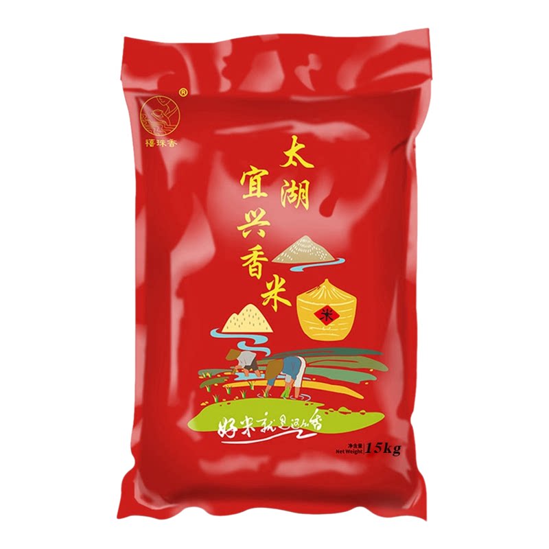 新米宜兴大米30斤/包 香米煮大米