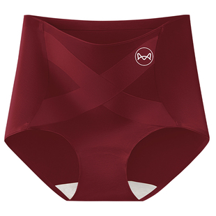 猫人本命年红色内裤女士高腰收腹纯棉抗菌2025新款蛇年大码三角裤