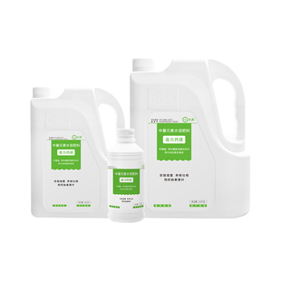 杜高糖醇螯合钙镁叶面肥防裂增重果树柑橘葡萄中微量元素水溶肥料