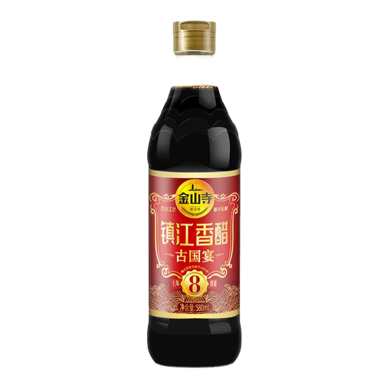 金山寺镇江香醋八年580ml