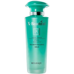 秀美资源旗舰店正品植物素保湿乳保湿补水滋润锁水乳液专柜姿 源