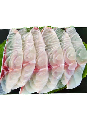 中山特产新鲜冷冻脆肉鲩鱼鱼片