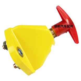 大货车电瓶断电开关24V农用车拖拉机电源总闸刀12V手拧纯铜带支架